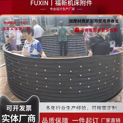 升降舞台风琴防护罩酒吧T台风琴罩影院座椅防尘罩液压平台升降机