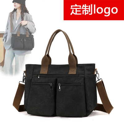 复古帆布包大容量手提包通勤单肩包大学生上课书包托特包定制logo