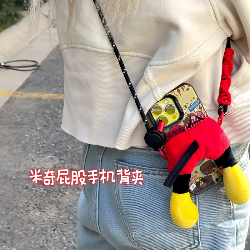 可爱米奇屁股手机背夹公仔斜挎防丢通用款女生礼物便携式手机挂绳