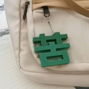 打工人个性磁吸草字苦字钥匙扣挂件情绪小众书包挂件磁吸草字挂链