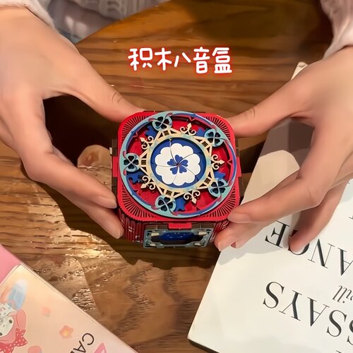 2025新款八音盒diy拼装音乐盒
