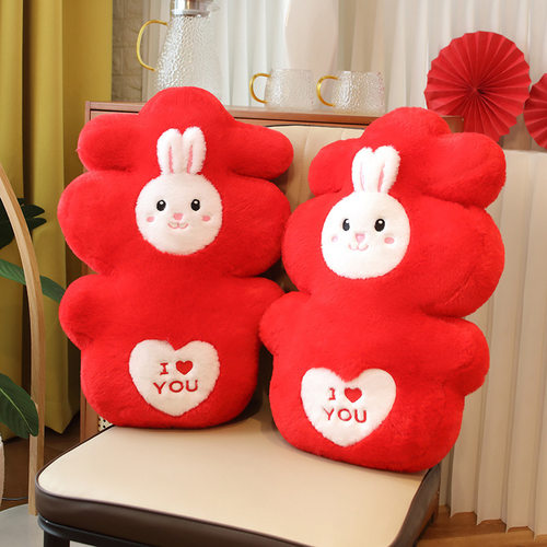 婚庆喜兔喜字抱枕压床娃娃结婚用品婚房装饰毛绒玩偶靠垫抱枕公仔