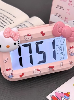 2025款KT猫迷你闹钟夜光床头小时钟可爱便携多功能学生台钟