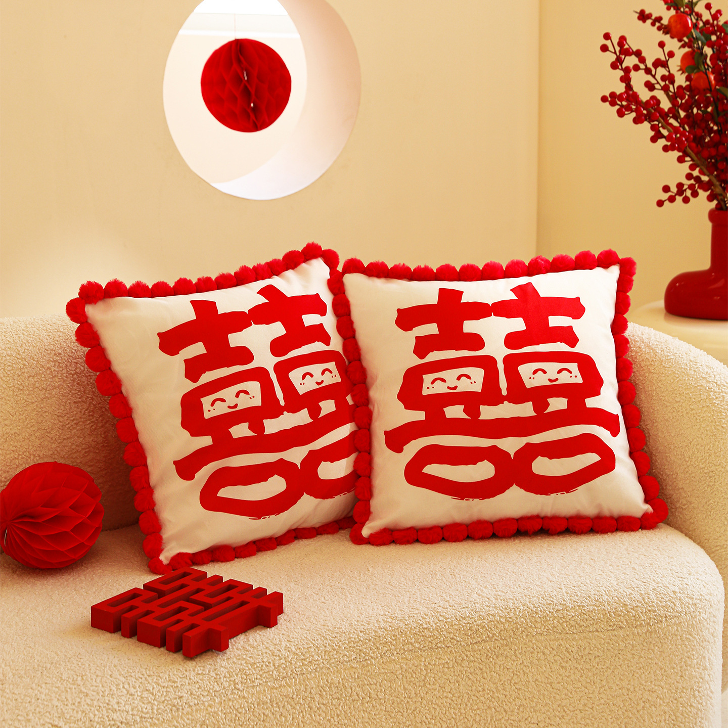 结婚喜庆高级抱枕红色一对喜字客厅沙发靠枕坐垫婚房布置装饰礼物