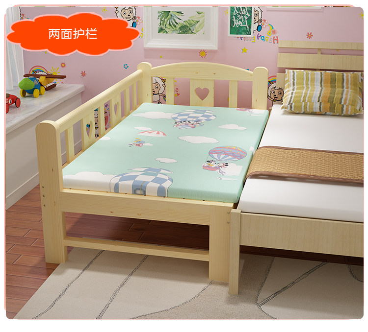 加宽床拼接床边婴儿实木单人儿童床男孩宝宝小床加拼大床分床神器