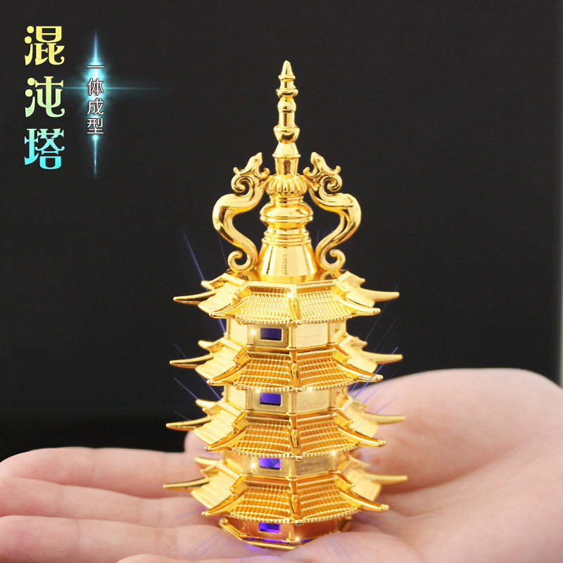 完美世界发光混沌塔玩具 石昊黄金战矛 武器模型金属手办摆件