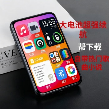 mp3听歌专用随身听MP3看小说专用p4MP4蓝牙版触摸式高中学生专用