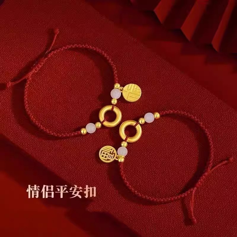 香港雪禧福牌手链金包银平安扣情侣手绳经典脚绳生日礼物送老婆