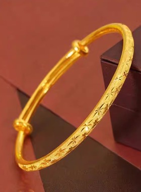 香港雪禧满天星金包银手镯