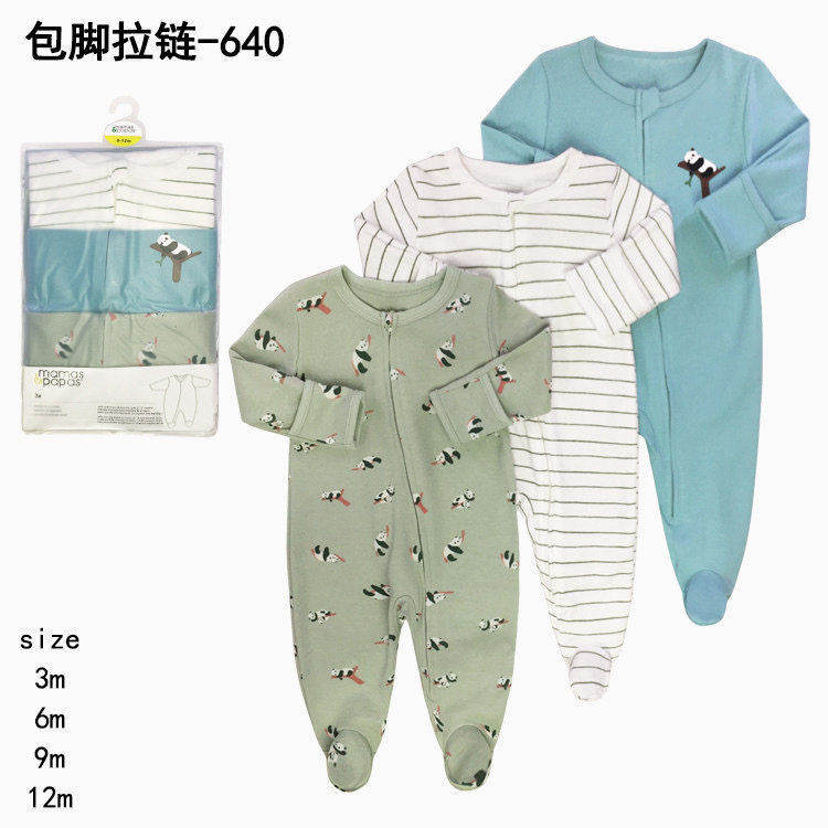 mamas新款婴儿拉链式连体衣春秋纯棉宝宝连袜子外出爬服哈衣包手
