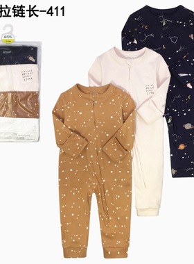 MAMAS婴儿拉链连体衣春秋款纯棉包手bb衫宝宝长袖睡衣爬服防抓脸