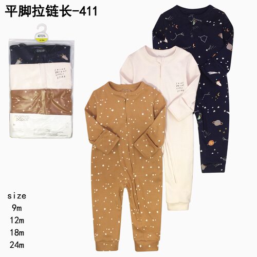 MAMAS婴儿拉链连体衣春秋款纯棉包手bb衫宝宝长袖睡衣爬服防抓脸