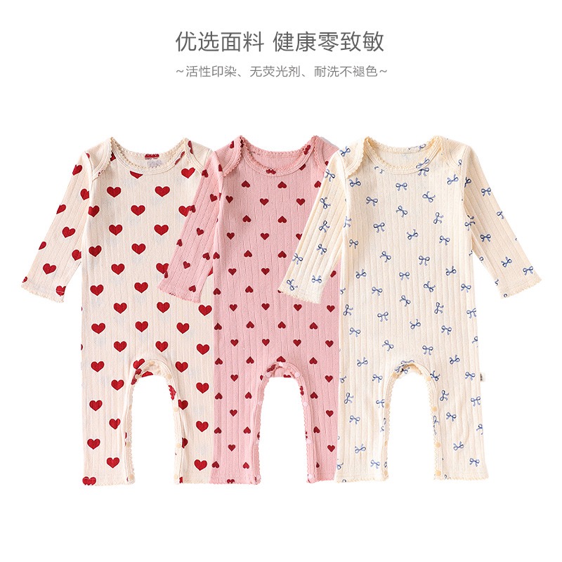 ins风婴儿连体衣女宝宝爱心套头衫纯棉a类女孩可爱居家哈衣爬服