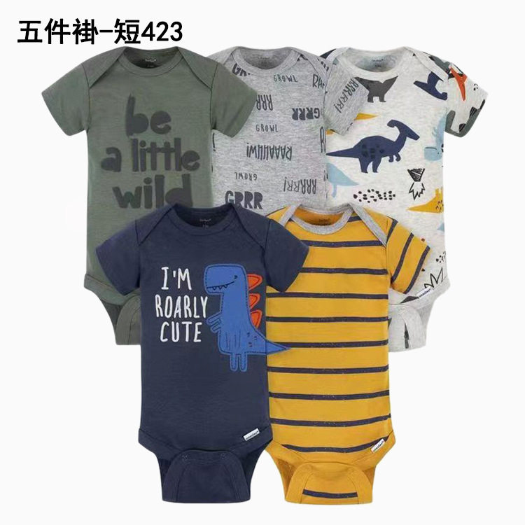 外贸童装纯棉短袖三角哈衣包屁衣