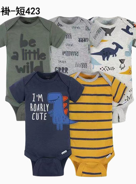 外贸carter babyclothes婴儿短袖包屁衣纯棉瘦版新生宝宝三角哈衣