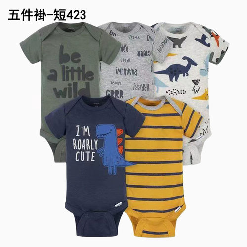 外贸童装纯棉短袖三角哈衣包屁衣