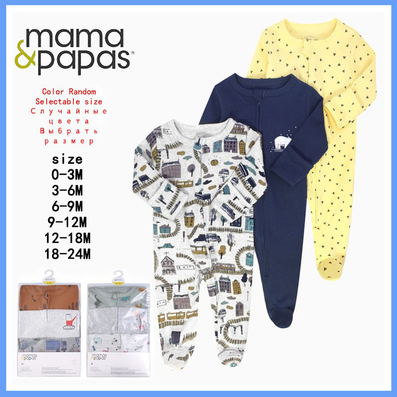 mamapapas婴儿包手包脚连体衣纯棉bb衫3件装新生儿防抓脸睡衣爬服