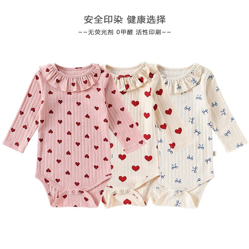 2026新款婴儿爱心包屁衣春款纯棉a类女宝宝荷叶领哈衣爬爬服ins风