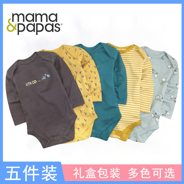 mamapapas婴儿长袖包臀衣哈衣A类