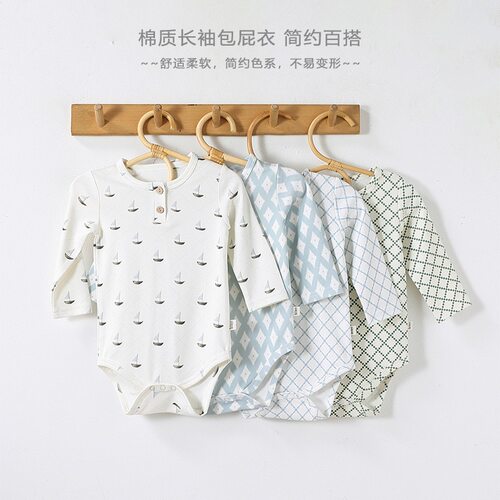 2026新款男女宝宝长袖包屁衣套头衫棉质a类婴幼儿哈衣爬服北欧风