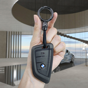 适用于宝马5系钥匙套刀锋3系i3ix3男女扣x47系6系x21系x5x35系包