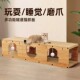 猫抓板猫窝一体瓦楞纸双层大号猫屋猫隧道猫箱屋纸箱猫抓板猫咪木