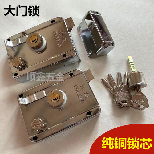 老式室内不锈钢外装门锁