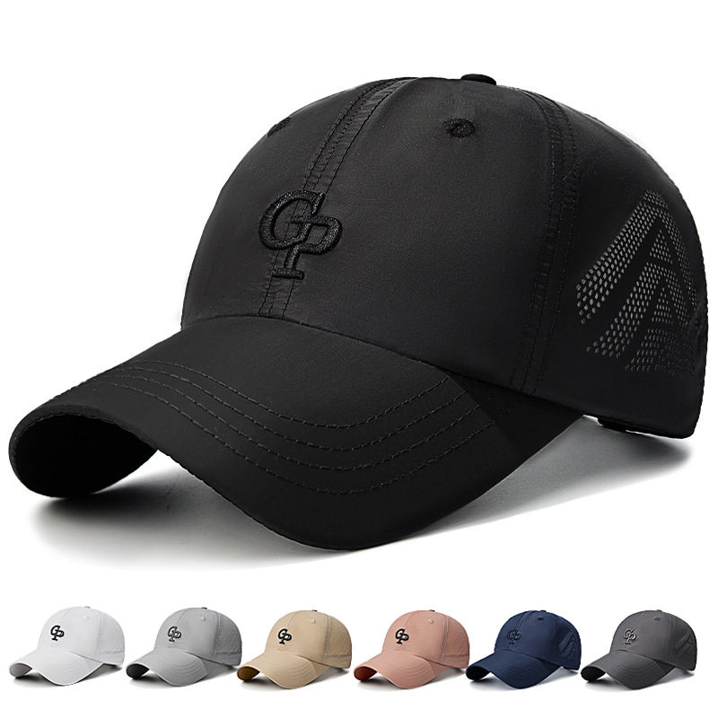 印logo夏季速干打孔棒球帽刺绣CP侧面打孔遮阳帽户外运动休闲鸭舌,服饰配件/皮带/帽子/围巾,帽子,淘宝优惠券,粉丝福利购,淘宝优惠卷