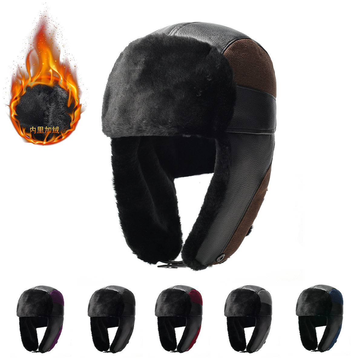 印logo冬季PU雷锋帽男户外防风防寒滑雪帽女东北护耳加厚加绒保暖,服饰配件/皮带/帽子/围巾,帽子,淘宝优惠券,粉丝福利购,淘宝优惠卷