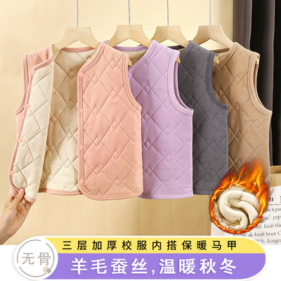 新款冬季夹棉桑蚕丝加厚可外穿内搭校服神器保暖男生女童马甲套装