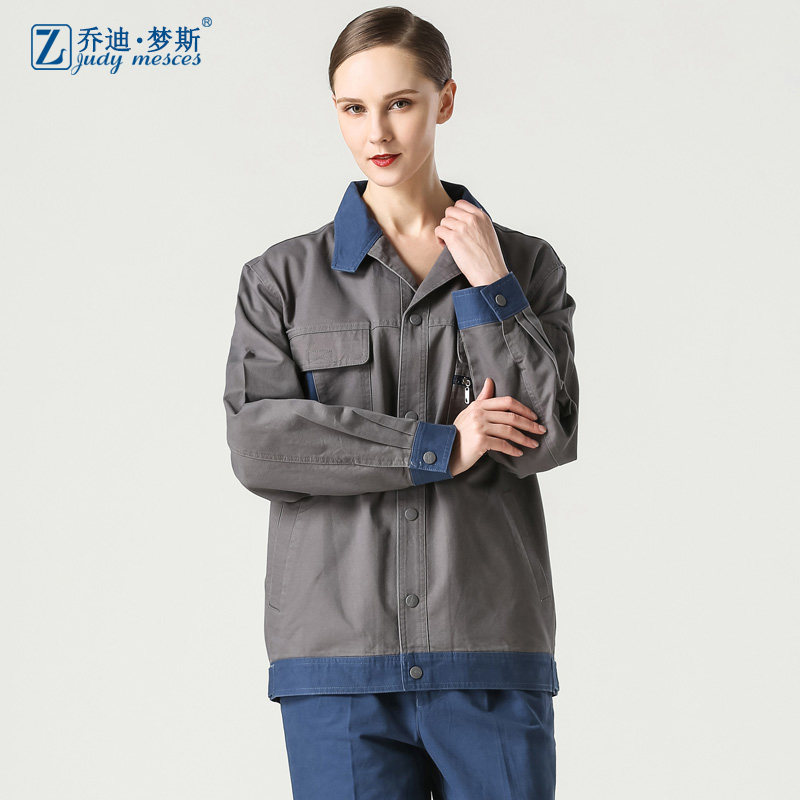 Tenue de travail JUDY MERCER - Ref 1911622 Image 3