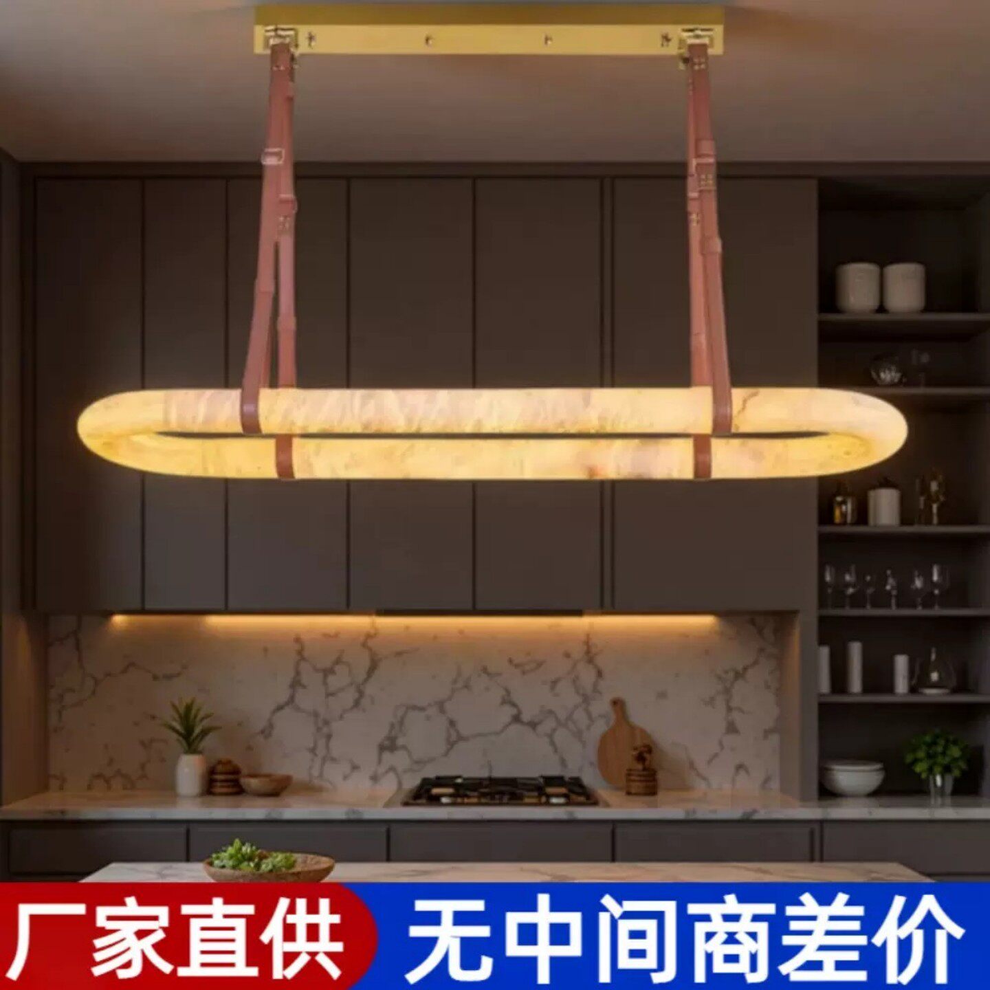 西班牙仿云石吊灯法式轻奢高档长方形设计师客厅餐厅吧台书房灯