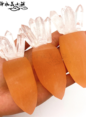 天然摩洛哥橙色石膏水晶胡萝卜造型摆件家居软装工艺品办公桌摆件