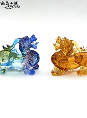 古法彩色琉璃貔貅皮休摆件客厅店铺办公室工艺品家居装饰乔迁新居