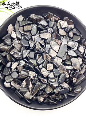天然黑色金运石水晶碎石消磁摆件猫眼效应鱼缸花盆造景园艺装饰石