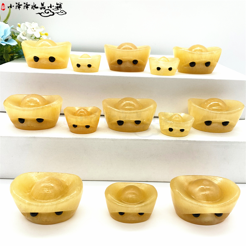 天然创意米黄玉元宝小刺猬摆件