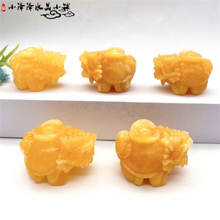 天然黄色米黄玉方解石带钱币元宝龙龟摆件家居办公室桌面装饰品