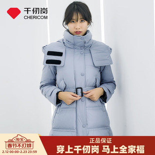 千仞岗冬季羽绒服女中长款收腰修身连帽保暖防风加厚外套90鸭绒