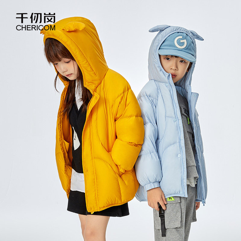 千仞岗冬季新款儿童保暖加厚防风外套羽绒服潮流时尚百搭经典,童装/婴儿装/亲子装,羽绒服,淘宝优惠券,粉丝福利购,淘宝优惠卷