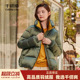 立领面包服保暖加厚外套经典 千仞岗冬季 短款 女式 百搭羽绒服 时尚
