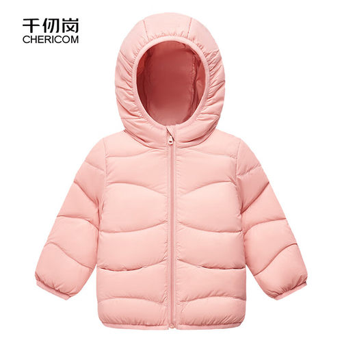 千仞岗冬季轻薄羽绒服儿童男女