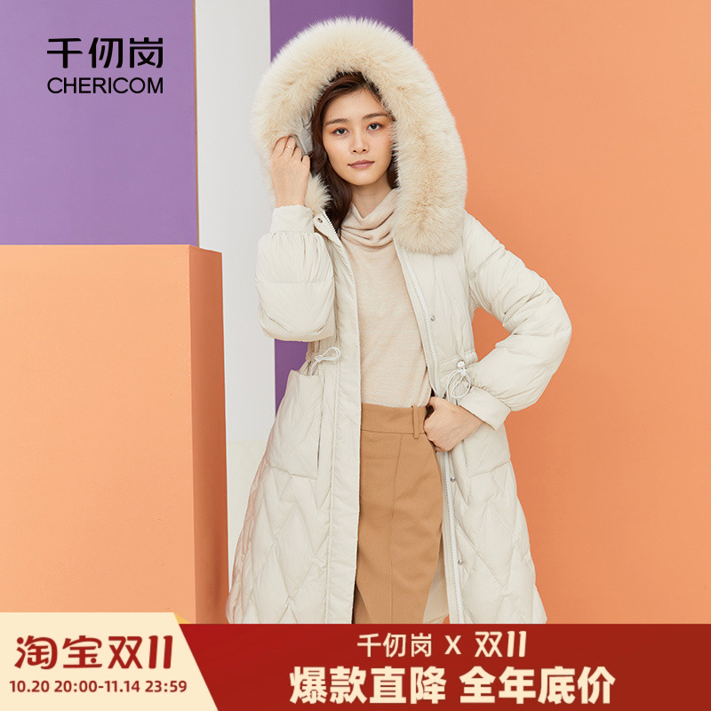 千仞岗2023冬季女士中长款连帽大毛领加厚保暖羽绒服外套简约时尚
