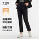 通勤经典 时尚 百搭简约 女士休闲保暖显瘦外穿加厚羽绒裤 千仞岗冬季