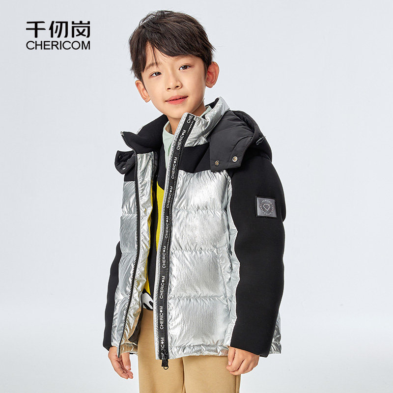 千仞岗常规男童羽绒服