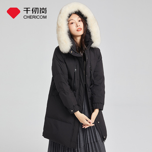 千仞岗冬季中长款连帽大毛领羽绒服女H版显瘦加厚保暖外套冬装