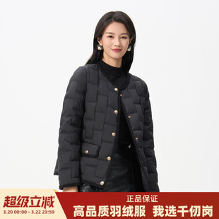 千仞岗简约风圆领短款羽绒服女黑色百搭轻薄保暖外套I