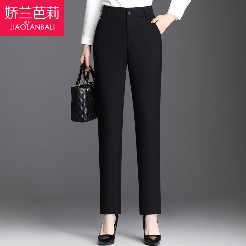 高腰时尚中年妈妈装直筒长裤2020年秋冬季新款中老年人女装女裤子
