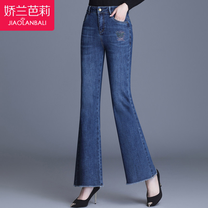 中年女士牛仔裤妈妈装女裤2020年新款中老年人女装秋冬季微喇叭裤