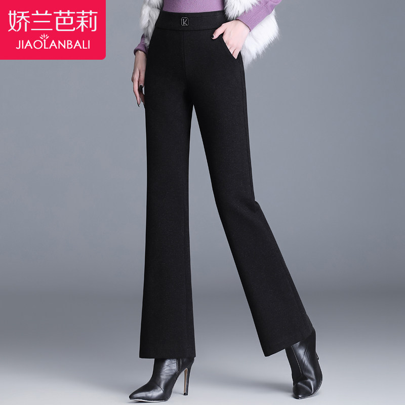 妈妈裤子高腰宽松毛呢微喇叭裤中年女裤松紧腰秋冬季外穿时尚长裤