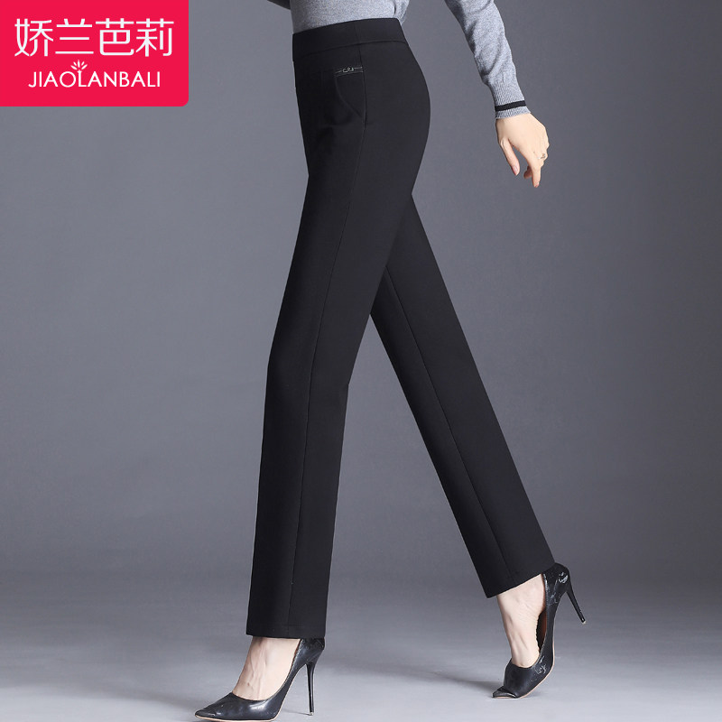 妈妈裤子春秋季2020新款高腰宽松直筒外穿中老年女裤秋装中年长裤